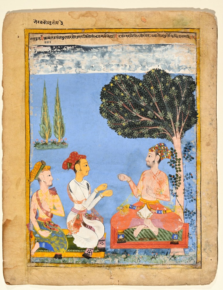 Madhu raga, third son of Bhairava raga, 1630-50
From a dispersed Ragamala series, north Deccan
Opaque pigments and gold on paper
Folio: 13 x 10 5/8 inches (33 x 27 cm)
Painting: 11 3/8 x 8 3/4 inches (28.9 x 22.1 cm)